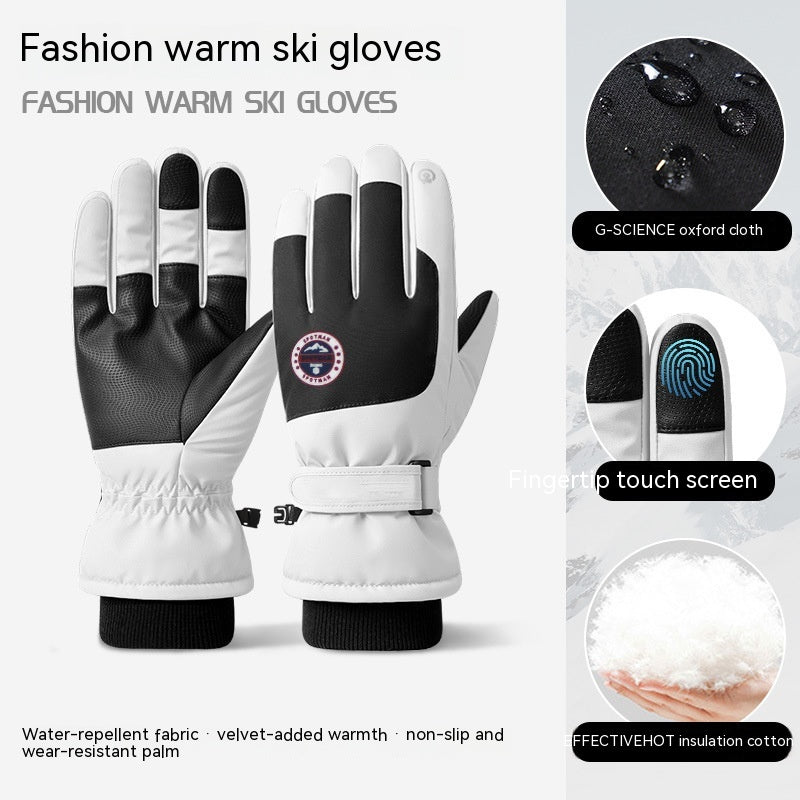 Autumn And Winter Warm Ski Gloves Touch Screen Waterproof