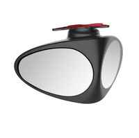 Thumbnail for Double vision auxiliary mirror car rearview mirror