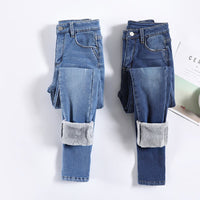 Thumbnail for High Waist Jeans Women's All-match High Elastic Slim Fit