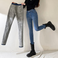 Thumbnail for High Waist Jeans Women's All-match High Elastic Slim Fit