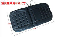 Thumbnail for Car heating cushion