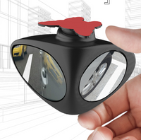 Thumbnail for Double vision auxiliary mirror car rearview mirror