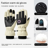 Thumbnail for Autumn And Winter Warm Ski Gloves Touch Screen Waterproof