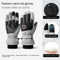 Thumbnail for Autumn And Winter Warm Ski Gloves Touch Screen Waterproof